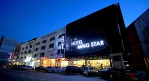 Hotel Ming Star - Image 5