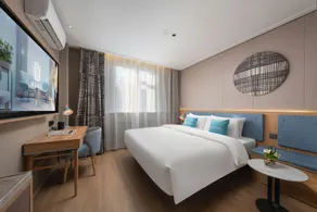 Home Inn Neo - Jining Shuipoliangshan Scenic Spot - Image 2