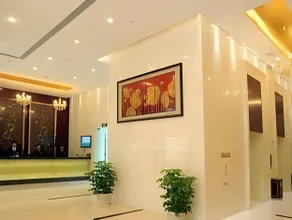 Xiamen Landscape Neegeen Hotel - Image 5