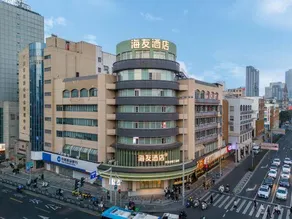 Hi Inn (Ningbo Railway Station, Tianyi Square) - Image 3