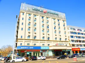 Jinjiang Inn Tianjin Binhai New District North Center Road - Image 1