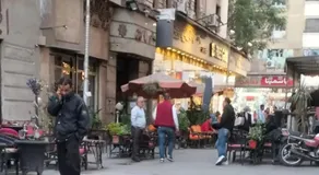 شيخ روحاني مصر -1277-4058-010-002 - Image 3