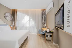 Home Inn Neo Changzhou Jintan Xintiandi - Image 2