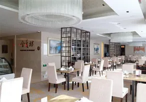 Taiyuan International Parkview Hotel - Image 5