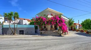 Casa Cafenio by PosarelliVillas - Image 2