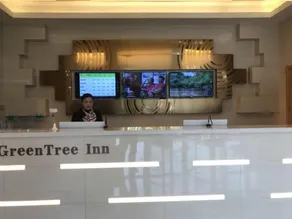 GreenTree Inn Huainan Shou County Zijin Road Express Hotel - Image 2