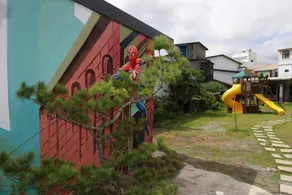 Jiang's B&B 江院子庭園民宿 - Image 1