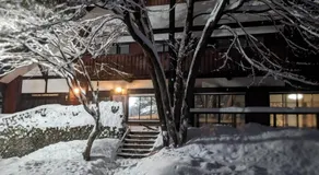Tanigawa Valley Lodge & Coffee Roastery - Image 5