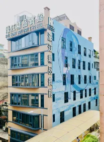 Hou Kong Boutique Hostel - Image 2