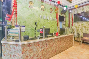 Fengjing Business Hotel - Image 4