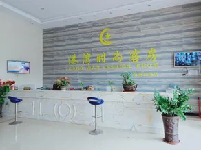 Harbour Fashion Mansion - Image 3