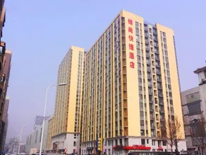 Jinshang Express Motel - Image 5