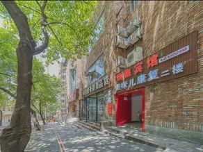 Huanxin Hotel - Image 4
