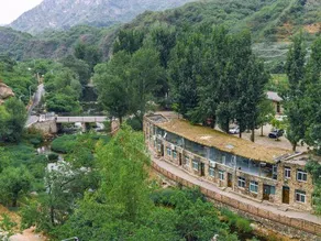 Xianweng Holiday Hotel - Image 4