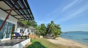 AoPong Resort - Image 4