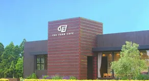 THE FARM Resort Japan  - Image 5