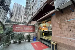 OYO Shunyi Hotel Chongqing Shipingqiao - Image 4