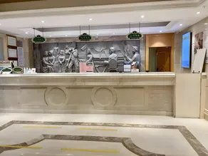 Vienna Hotel Guangzhou Beijing Road Pedestrian Street - Image 5