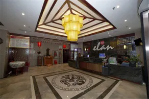 Jinxiang Hotel (Xinxiang Baolong Plaza University Town) - Image 2