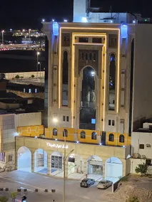 Ajyal Al Madinah Hotel 2 - Ajyal Al Madinah Hotel 2 - Image 3