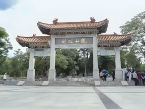 GreenTree Inn Express Hefei City Bus Station - Image 5