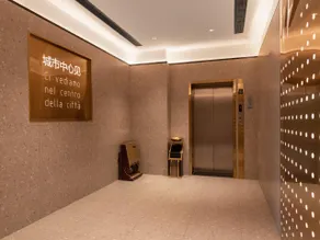 Borrman Hotel Zhongshan Lihe Plaza - Image 5