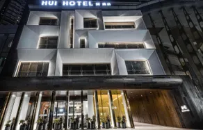 Hui Hotel - Image 1