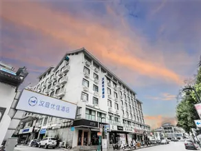 Hanting Premium Hotel Youjia Suzhou Guanqian Street - Image 3