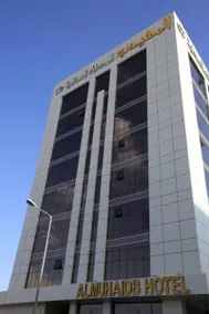 Al Muhaidb Al Olaya Suites - Economic - Image 3
