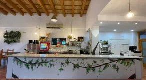El Cerrao-PauNatura - Image 3