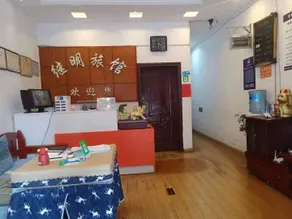 Jiming Hotel - Image 4