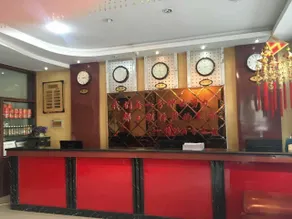 Bohong Business Hotel - Image 3