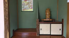 Nikko - House / Vacation STAY 40938 - Image 5