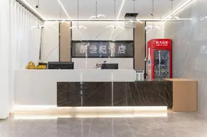 New Century Hotel - Image 5