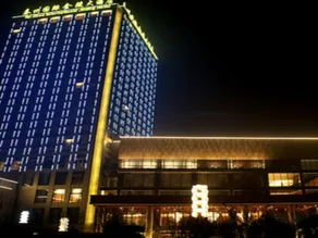 Tai Zhou International Jinling Hotel - Image 2
