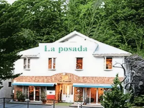 La Posada - Image 4