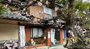 Minsyuku Uribou - Vacation STAY 29922v - Image 1