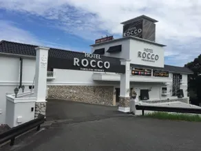Hotel Rocco - Adult Only Love Hotel - - Image 5