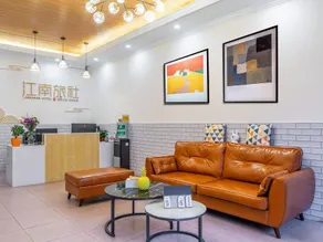 Jiangnan Hostel - Image 2