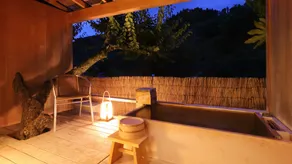 Sakaya Ryokan Yoshina Onsen - Image 2