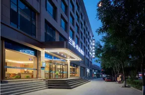 LANOU Hotel Yangquan Stadium - Image 4
