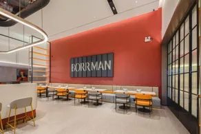 Borrman Hotel Foshan Nanhai Junya Plaza - Image 4