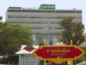 Ubon Hotel - Image 4