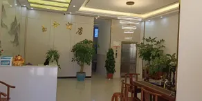 Lufeng Yuhe Hotel - Image 4