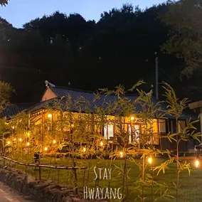 Damyang Hwayang - Image 2