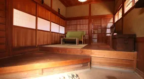 Guesthouse Usagi - Image 4