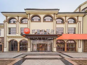 Shankee Hotel (Datong South Railway Station Fantawild Adventure) - Image 2