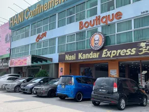 City Boutique Hotel - Bangi - Image 3
