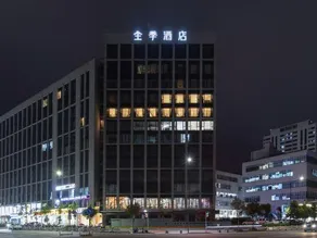 JI Hotel (Wenzhou Yangyi) - Image 5