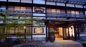 岩井温泉　岩井屋 - Image 5